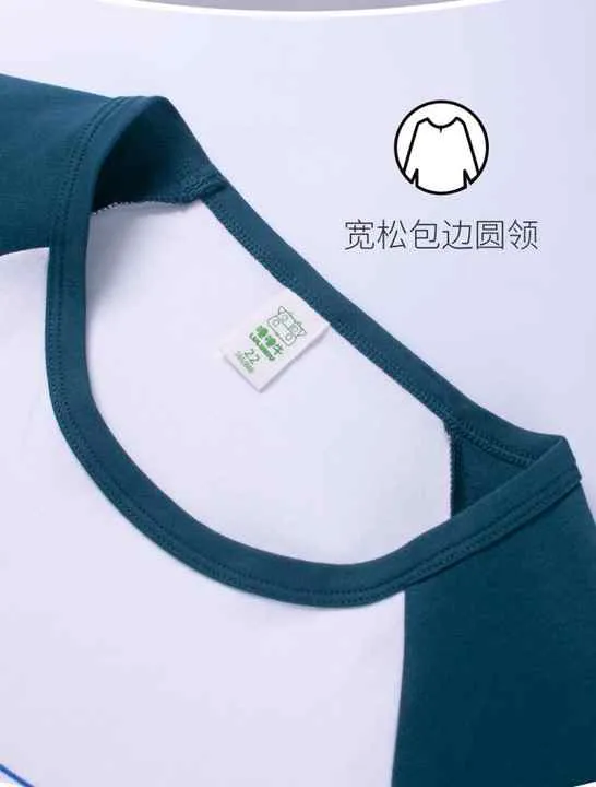 بيجامات نوم للأولاد ,Boys' pajamas